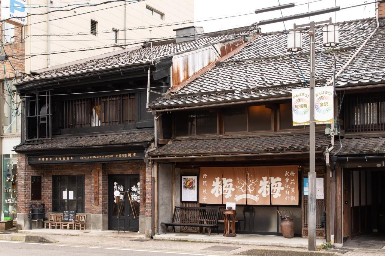 Kanazawa Seiren Le Lotus Bleu Ngoại thất bức ảnh
