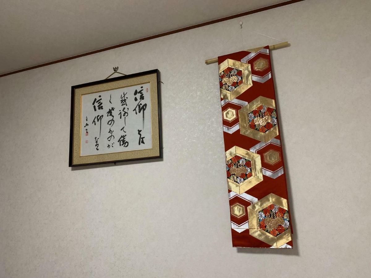 Kanazawa Seiren Le Lotus Bleu Ngoại thất bức ảnh